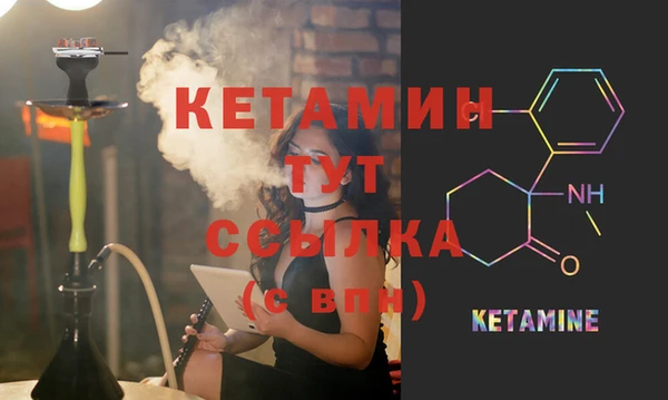 mdma Верея